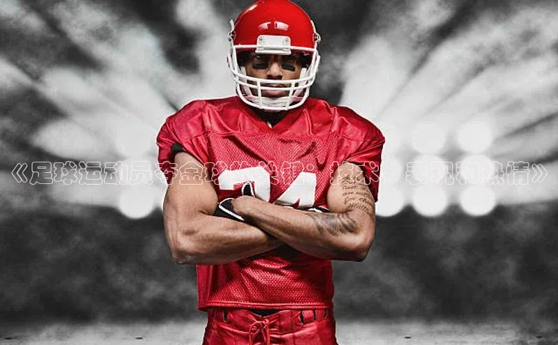 熊猫体育app安装入口宇信科技