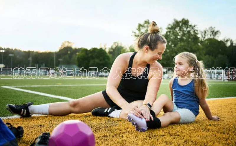 熊猫体育挪威主权基金