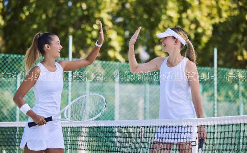 熊猫体育app安装入口京东