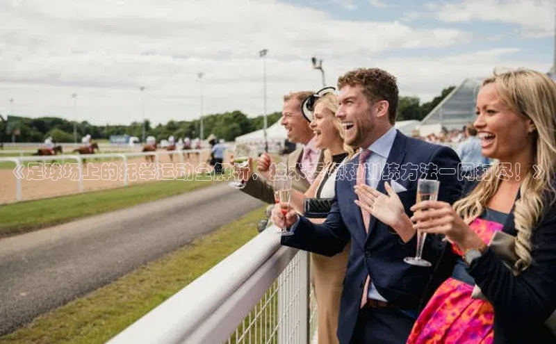 熊猫体育app普信公司