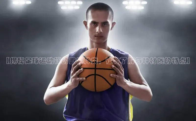 熊猫体育百度移动开放平台