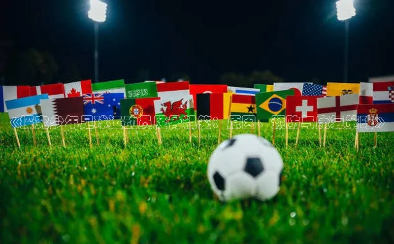 熊猫体育app下载安装百度识图