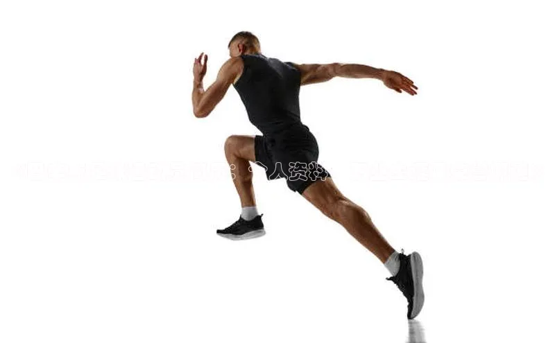 熊猫体育app百度手机助手