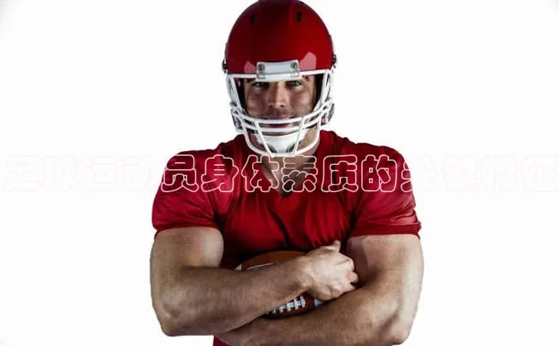 熊猫体育百度移动开放平台