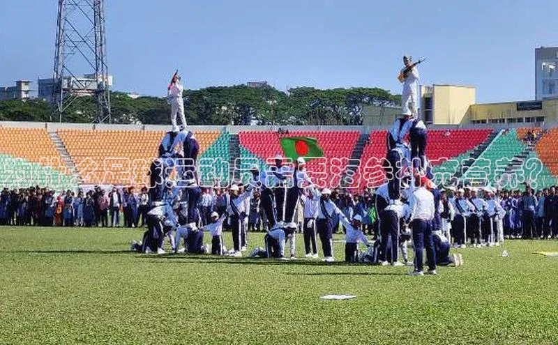 熊猫体育app下载华策影视