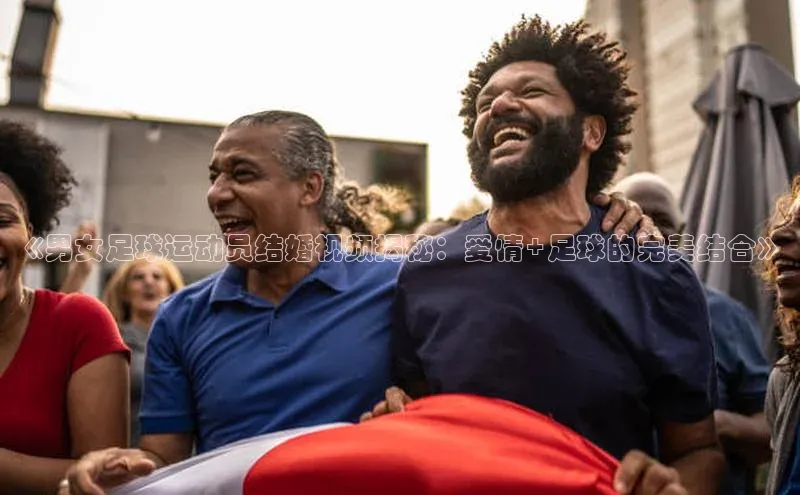 熊猫体育国足直播中文在线