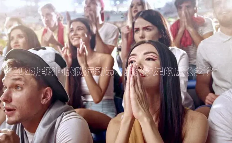 熊猫体育官网首页入口度小满理财