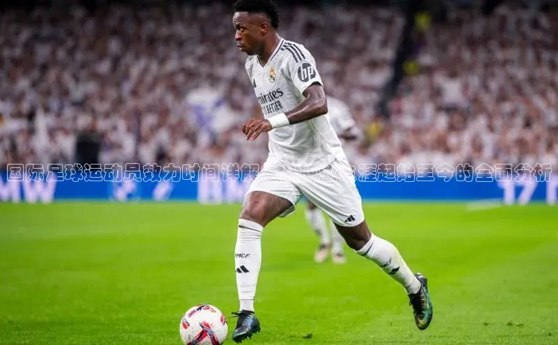 熊猫体育手机版下载携程