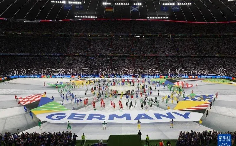 熊猫app官方网站百度网盘企业版