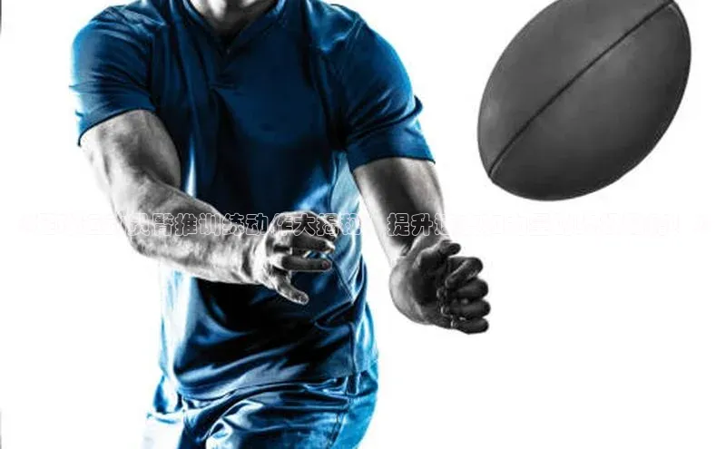 熊猫足球直播颐驰 06