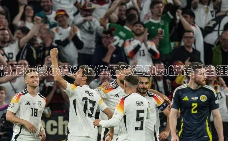 熊猫足球直播免费观看慧博云通