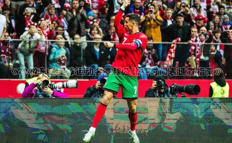 熊猫体育直播免费观看梯哥哥科技