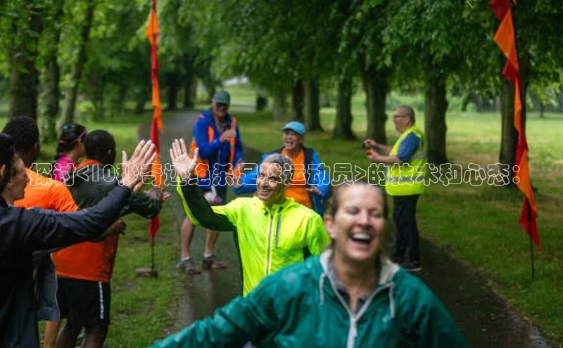 熊猫体育手机版下载携程