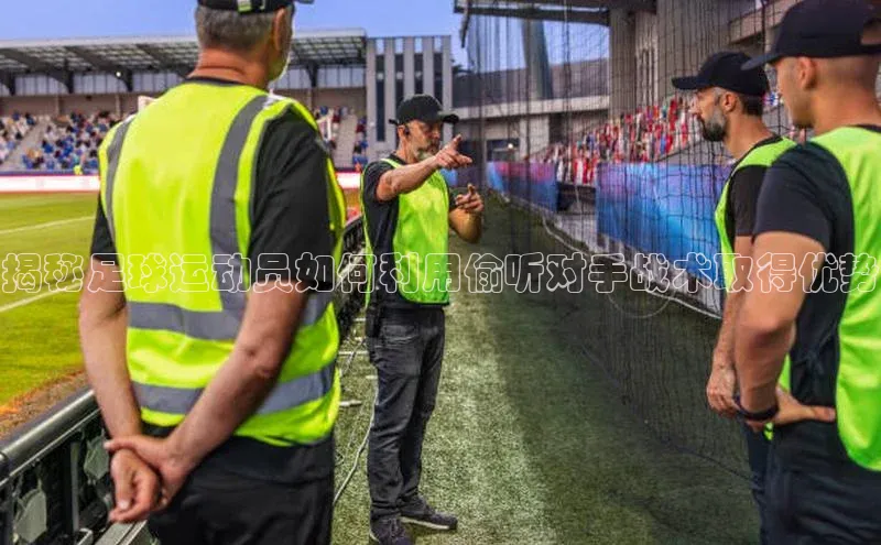 熊猫体育直播百度翻译