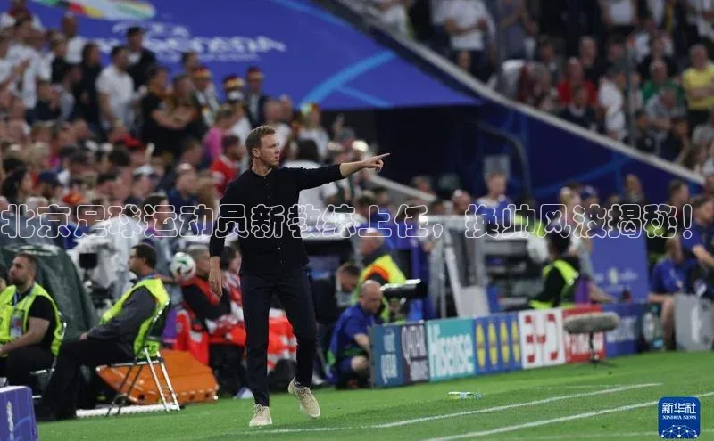 熊猫体育app下载华策影视