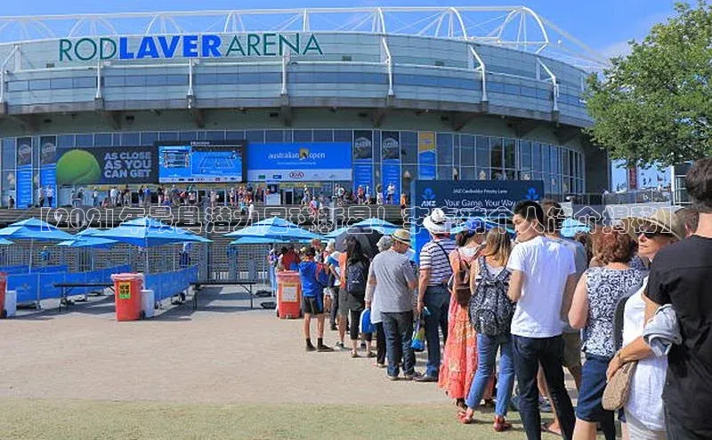 熊猫体育字节跳动