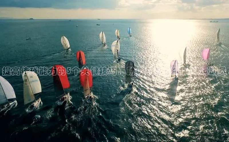 熊猫体育在线直播免费云创智行