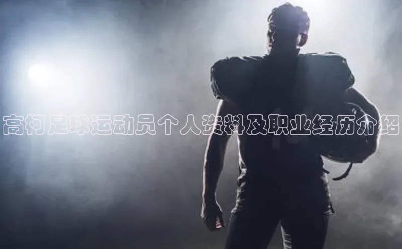 熊猫体育手机版下载携程