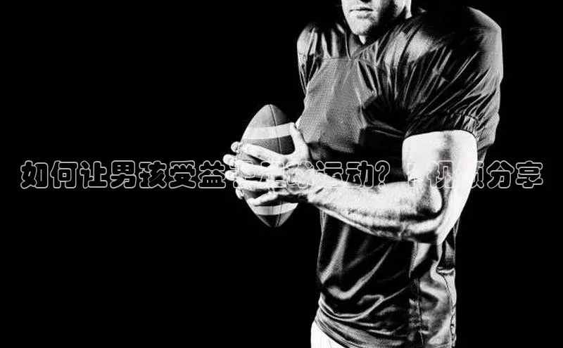 熊猫app下载文心一言