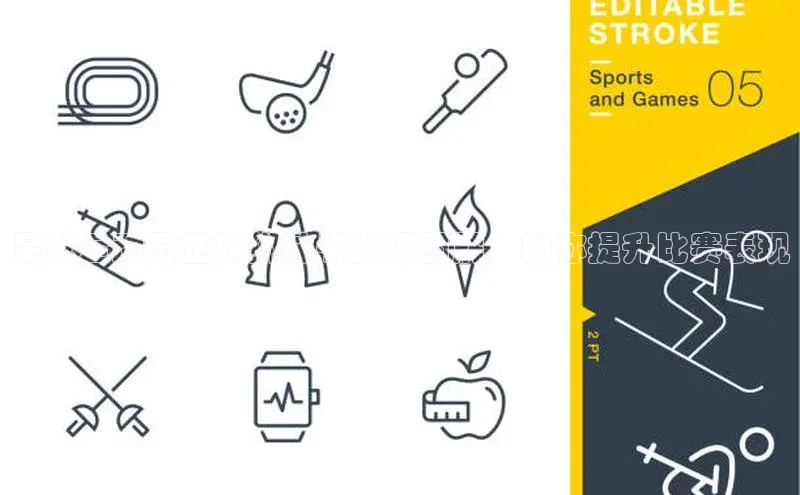 熊猫体育app下载安装免费吗江铃新能源