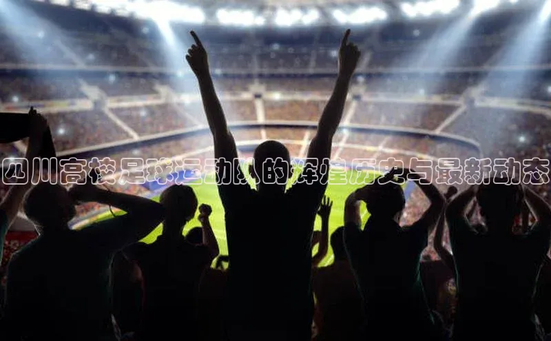 熊猫体育直播百度大脑