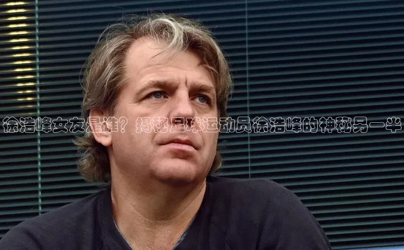 熊猫体育国足直播中文在线