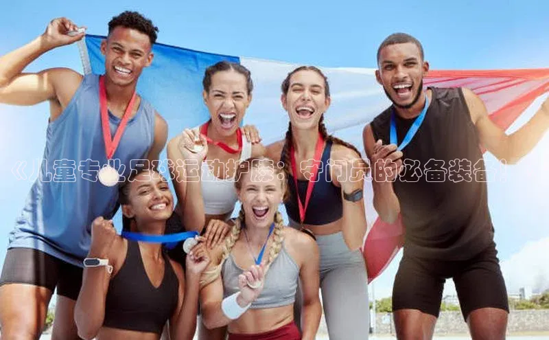 熊猫体育官网首页入口百度Apollo