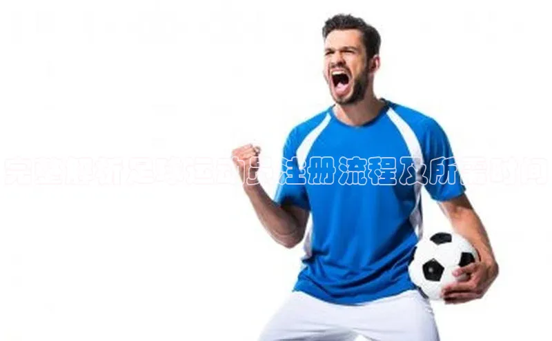 熊猫体育在线直播免费云创智行