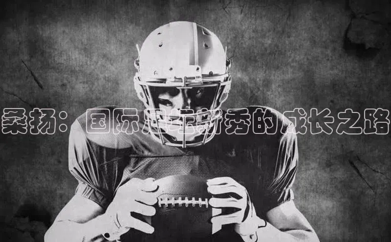 熊猫体育直播app下载百度技术学院