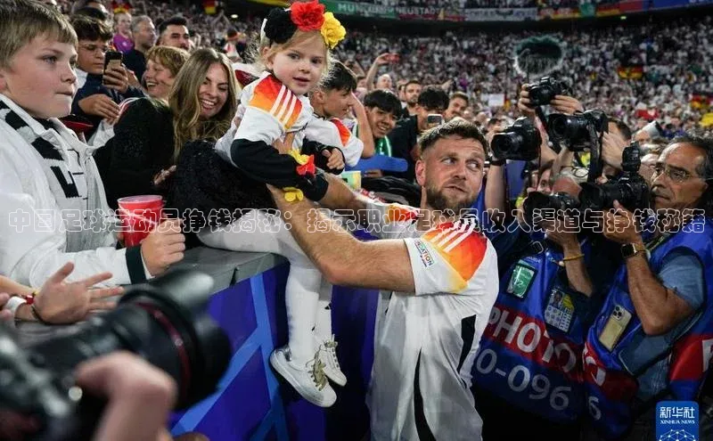 熊猫体育在线直播app滴滴出行