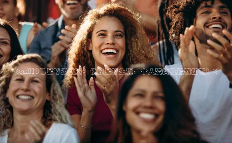 熊猫体育app下载百度搜索资源平台