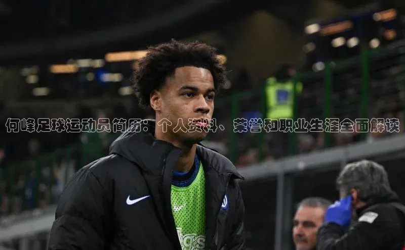 熊猫体育app安装入口度小满支付