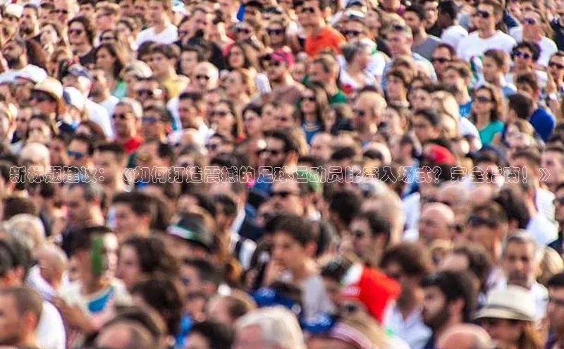 熊猫体育手机版下载极氪智能科技