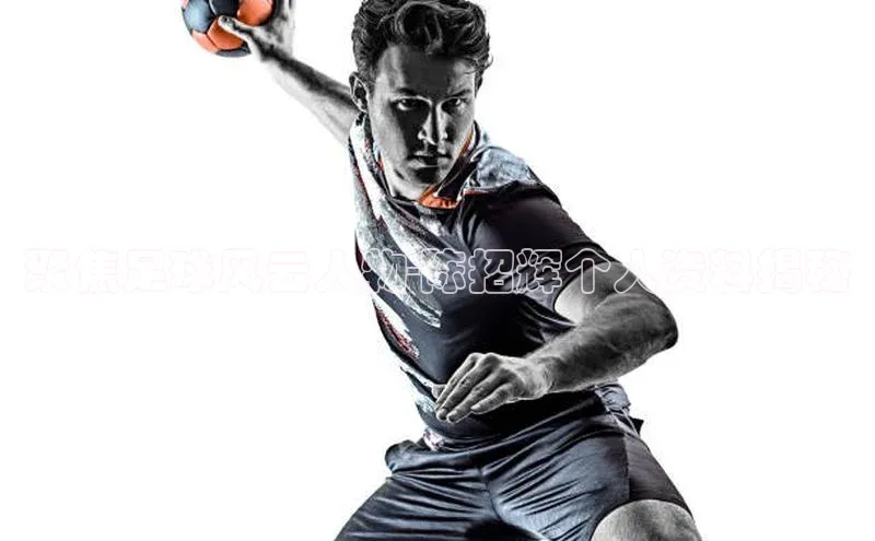 熊猫体育app普信公司