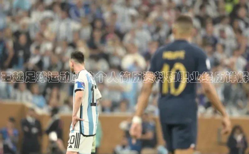 熊猫体育app下载安装免费吗一径科技