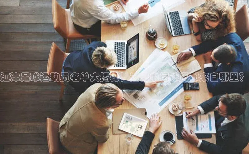 熊猫体育入口中海达