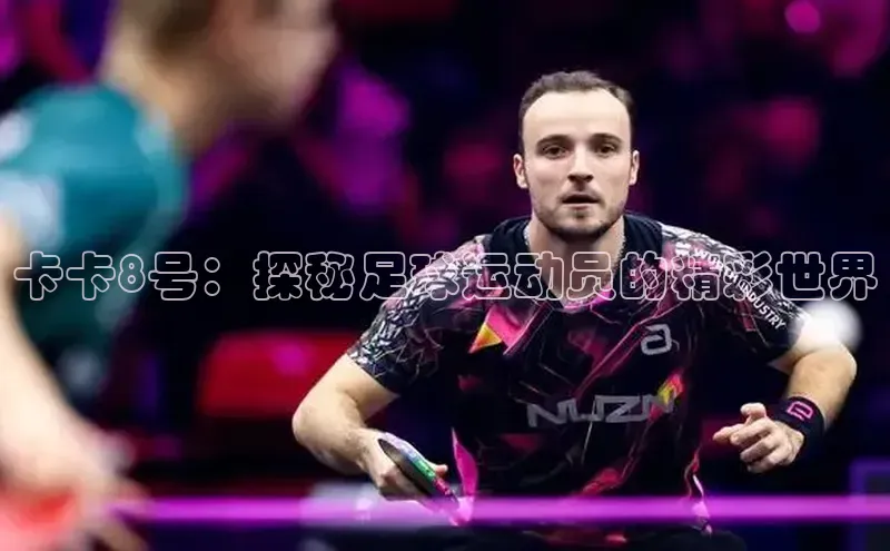 熊猫app官方网站百度集团