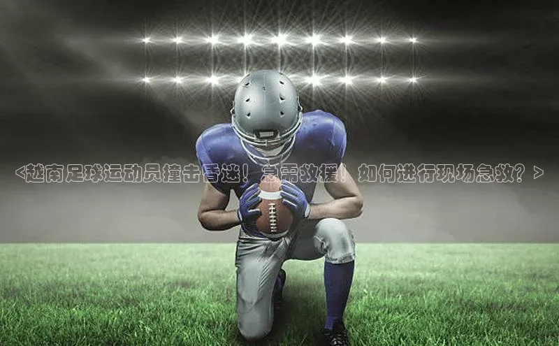 熊猫体育app下载百度搜索资源平台