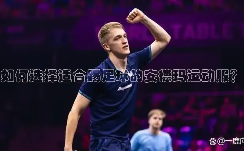 熊猫体育在线直播免费云创智行