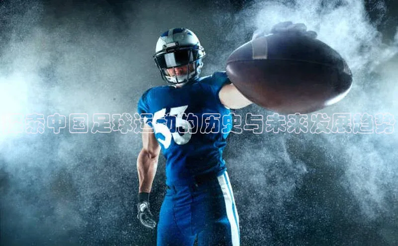 熊猫体育在线直播免费百度众测