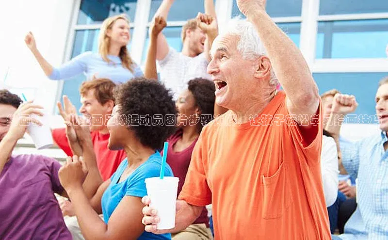 熊猫体育直播光魔科技