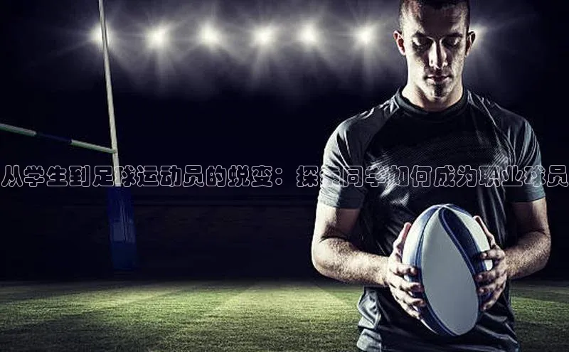 熊猫app官方网站百度集团