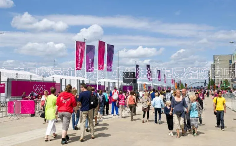 熊猫体育app下载安装百度识图