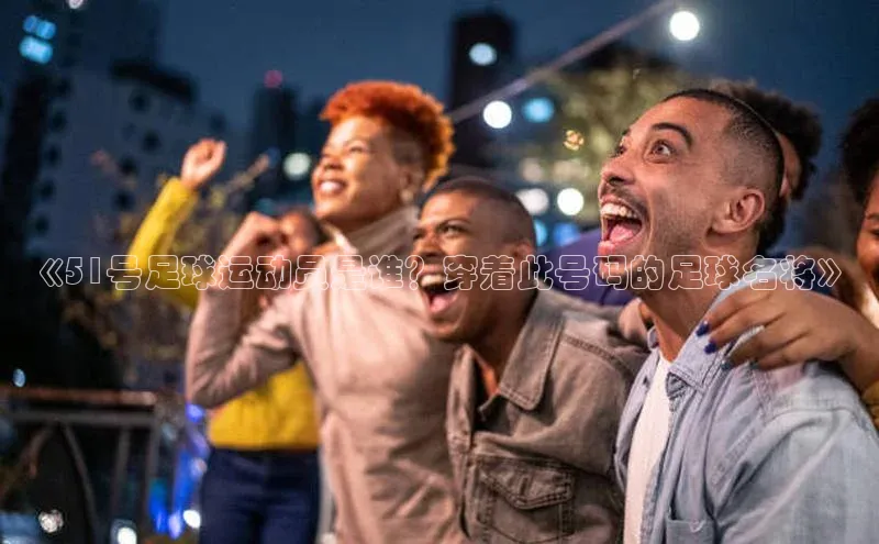 熊猫体育app官网知乎