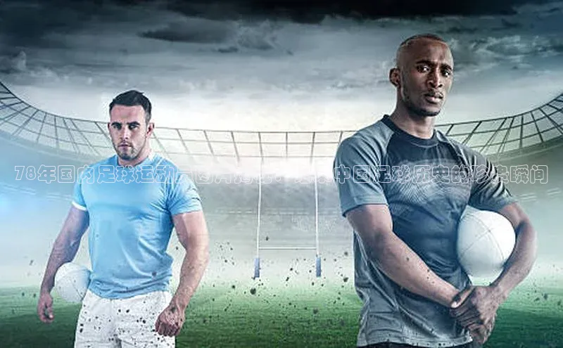 熊猫体育app下载安装百度数据开放平台