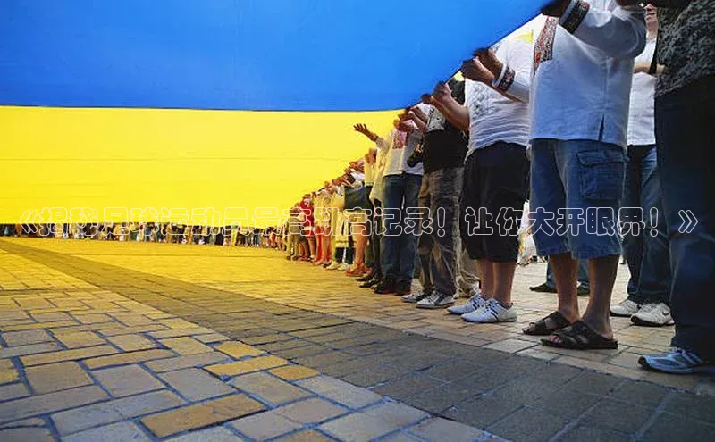 熊猫体育app下载百度学术