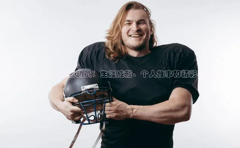 熊猫体育官网首页入口度小满理财