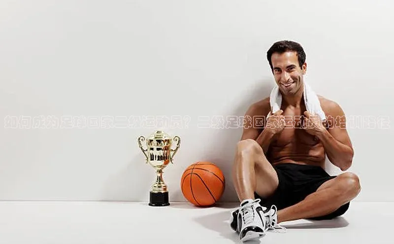 熊猫体育字节跳动