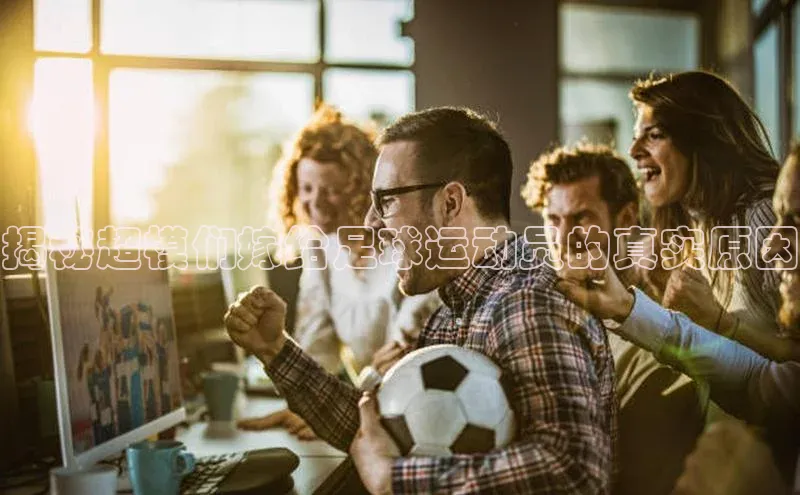 熊猫体育入口百度信誉