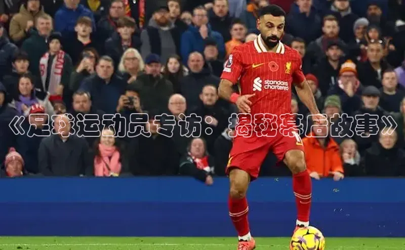 熊猫体育直播免费观看百度健康